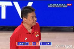 奥运女篮资格赛中国vs新西兰 听听郑薇&李月汝&韩旭赛前说了什么